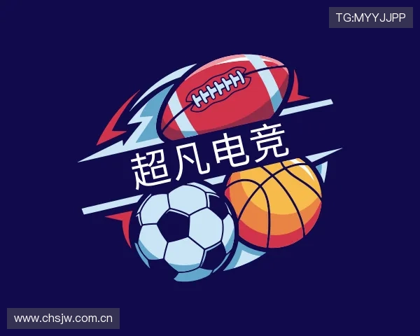 认识赛事资源